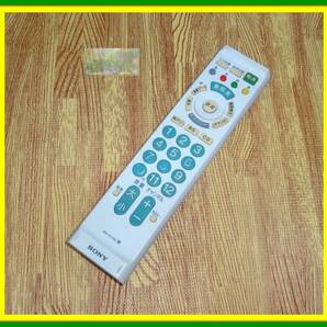 T20 ★魅惑のアクアブルー★送料無料★実機確認済★安心の不良返品保証付★即決★スピード発送★ ソニー★汎用テレビリモコン★RM-PZ110D