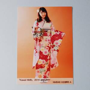 NMB48 Kawaii 2016 January 1月 太田夢莉 A 生写真