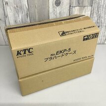 【未使用品】★即決価格 KTC 工具40点セット SK34010PS_画像1