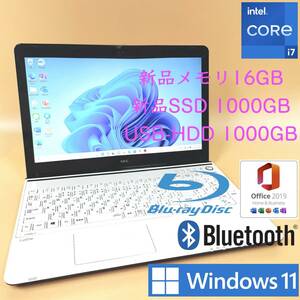 [最強i7+メモリ16GB+新品SSD1TB+HDD1000GB] NEC LS700/S Intel core i7-4702MQ/Windows11/office2019 H&B/Blu-Ray/Webカメラ/USB3.0/BLT