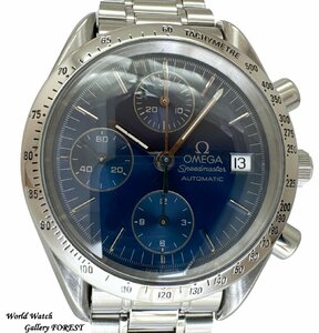 [OMEGA Omega * Speedmaster Date ]3511.80 used men's wristwatch chronograph self-winding watch blue face [ exterior polishing up *OH ending ]