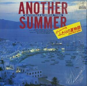 A00574931/LP/杉山清貴&オメガトライブ「Another Summer (1985年・30170-28・AOR・ブギー・BOOGIE・ファンク・FUNK・シンセポップ)」