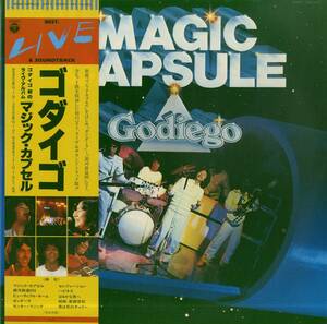 A00572732/LP2枚組/ゴダイゴ「マジック・カプセル（1979年：YZ-5001/2）初ライブアルバム」