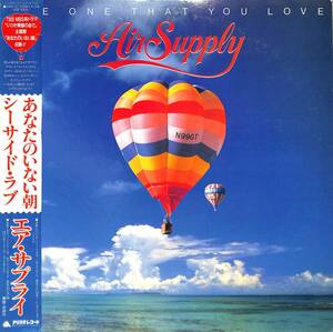 A00567795/LP/エア・サプライ(AIR SUPPLY)「シーサイド・ラブ The One That You Love (1981年・25RS-127・AOR・ライトメロウ)」