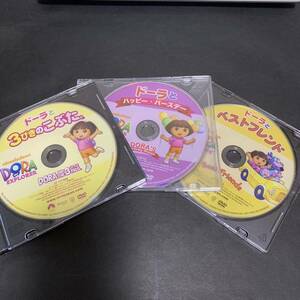 激レア！DVD ★ 3枚セット ドーラ M1296