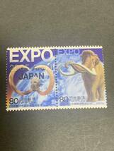 2005年日本国際博覧会記念 80円×2枚 額面160円 美品 同封可能 M1420_画像4