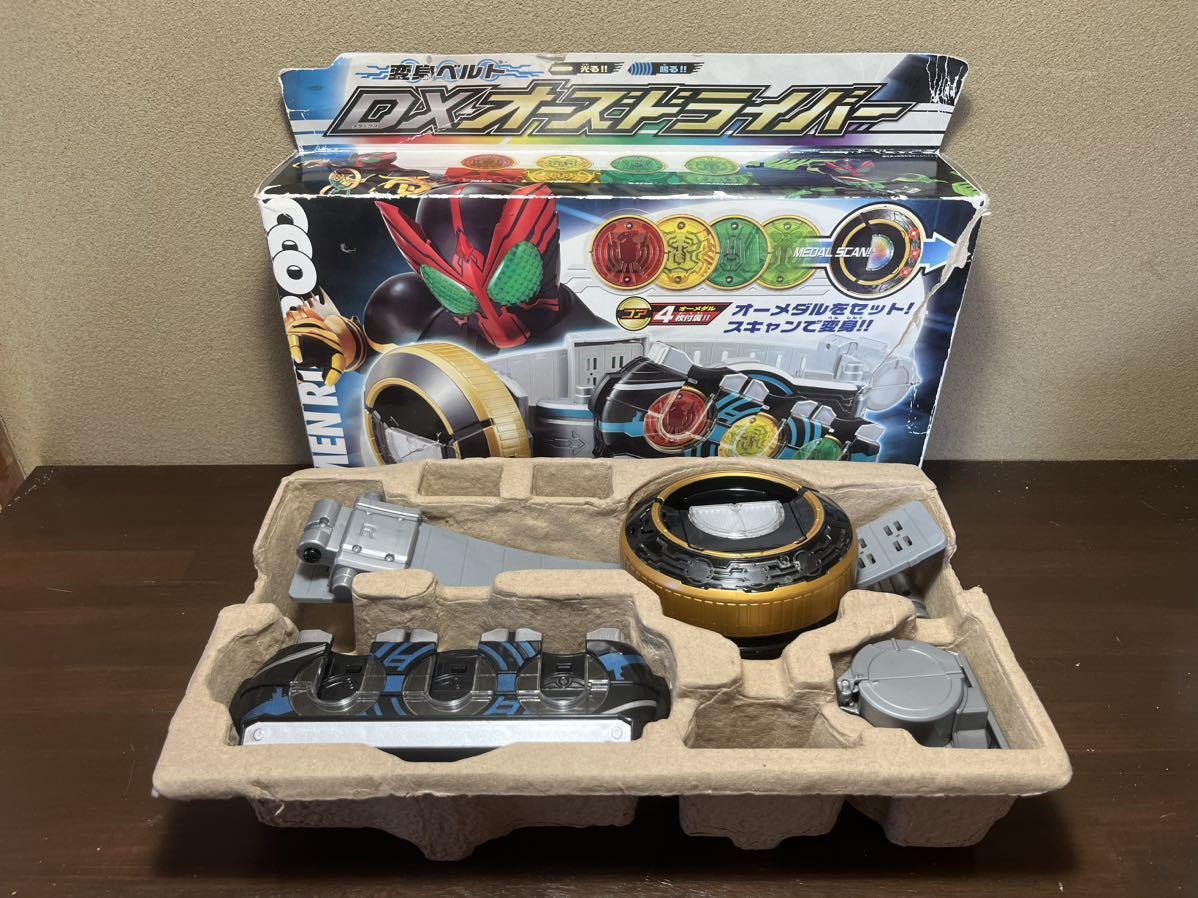 2023年最新】Yahoo!オークション -オーズドライバー ベルトの中古品