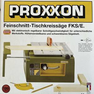プロクソン PROXXON 卓上丸のこ盤 スーパー サーキュラソウ テーブル