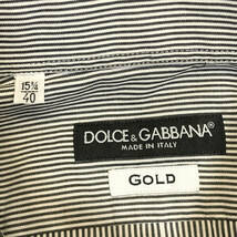 DOLCE&GABBANA ドルチェ&ガッバーナ GOLD シャツ ストライプ 長袖 コットン シルク 比翼 40 グレー系 メンズ A31_画像7