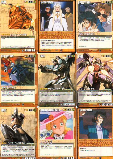 専門ショップ Yahoo!オークション -「gガンダム」(シングル) (ガンダムウォー その他