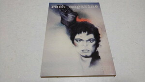 ▲　ロック・マガジン 1977年12月号　vol.11　ROCK MAGAZINE　特集:プログレッシブロックからフリーミュージックへと後　※管理番号 pa2308