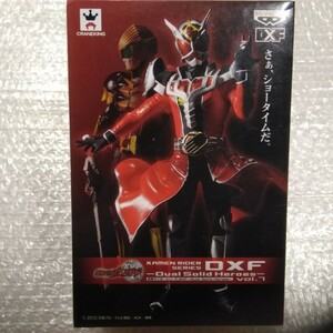 送料無料!!　仮面ライダー DXF　Dual Solid Heroes vol.7　ウィザード フレイムドラゴン　単品　DXフィギュア　未開封　バンプレスト