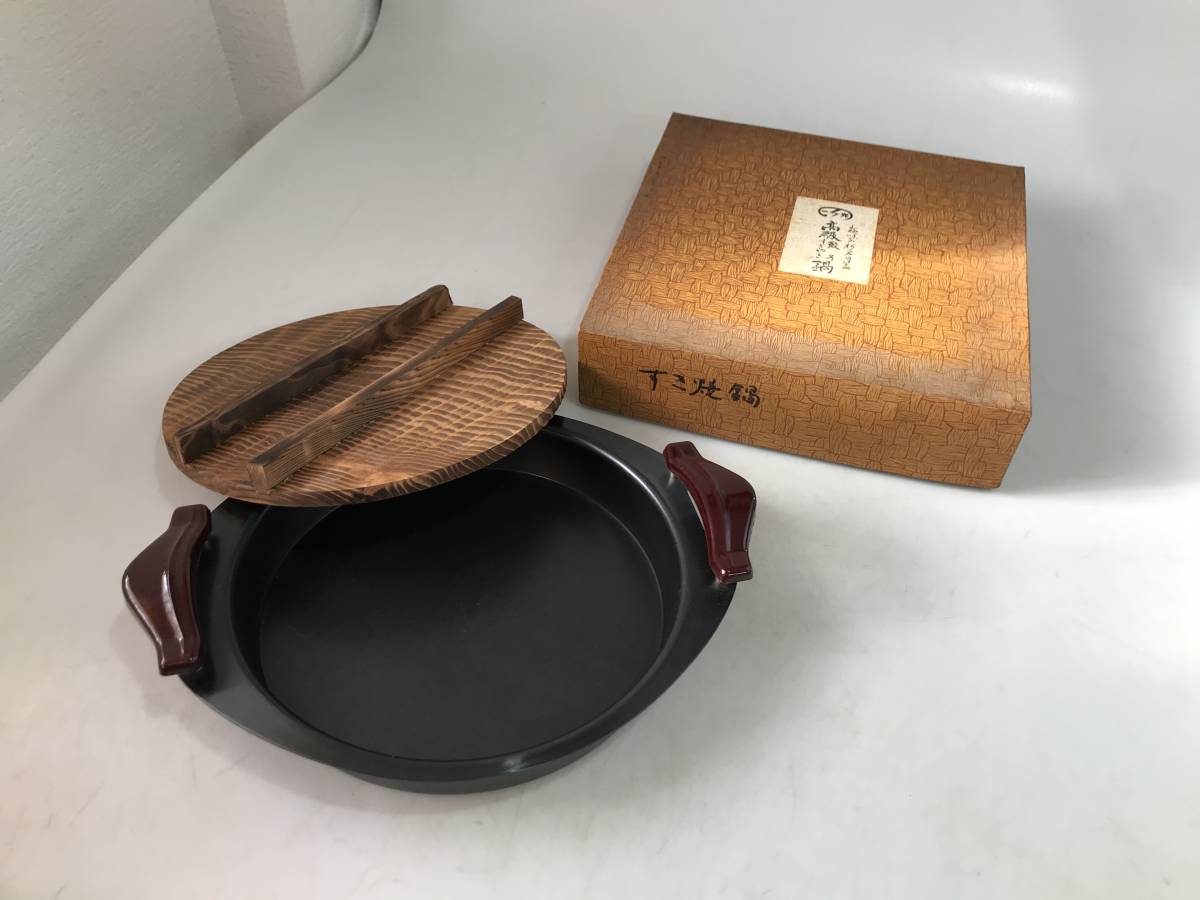 2023年最新】Yahoo!オークション -餃子鍋(住まい、インテリア)の中古品