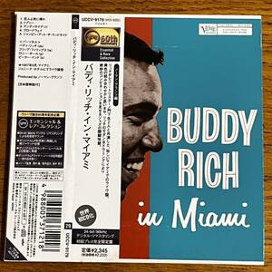 CD 帯付き 紙ジャケ バディリッチ BUDDY RICH IN MIAMI 日本語解説有り ディスク良好 UCCV-9179