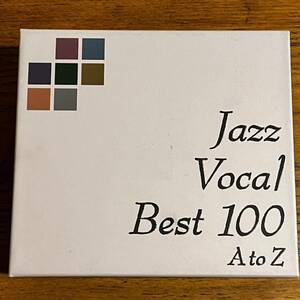 7CD BOX JAZZ VOCAL BEST 100 A TO Z ジャズヴォーカル ディスク良好