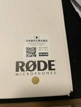 送料無料 PSA1+ RODE マイクブーム 良好_画像2