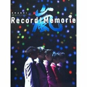 [未開封] 嵐 ARASHI Anniversary Tour 5×20 FILM Record of Memories ファンクラブ会員限定盤 Blu-ray