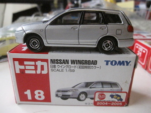 初回トミカ18 日産　ウイングロード　初回特別仕様　2004年 【同封可】