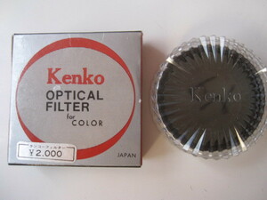 Kenko 偏光フィルター　52.0S　PL　新品未使用