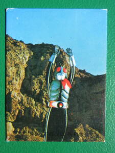 ◆◆◆旧カルビー仮面ライダースナックカード 120番◆S版/たくわえ