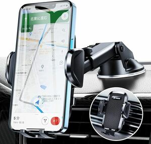 ＊Topmake スマホホルダー 車用 車載ホルダー ジェル吸盤/クリップ 2in1 携帯電話ホルダー 360度回転 伸縮アーム 幅52~95mm