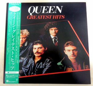 C2/L666/QUEEN/GREATEST HITS/クイーン/帯付日本盤LP/P-6480E