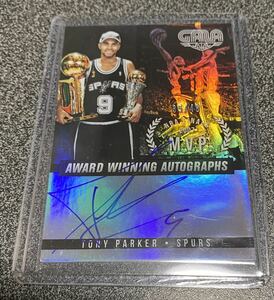 2014-15 Panini Gala Award Winning Auto Tony Parker /40 Spurs Finals MVP