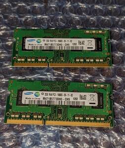 ノートパソコン用　メモリー　SAMSUNG製　DDR3　2GB１R×8 PC3-10600S-09-11-B2　（2GB×2枚セット＝4GB）