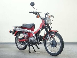 ホンダ CT110 ハンターカブ 【動画有】 ローン可 絶版車 JD01 110cc 原付二種 キャブレター CT125 HONDA 売り切り