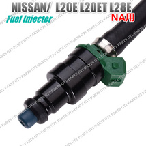 日産 フェアレディZ（S30・130）（燃料インジェクター フューエルインジェクター）L型エンジン L20E L20ET L24E L28E6本セット_画像3