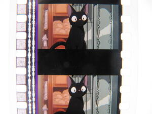 35mmフィルム6コマ29 魔女の宅急便 ジブリ 宮崎駿 Hayao Miyazaki Kiki's Delivery Service