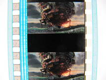 35mmフィルム6コマ475 ハウルの動く城 ジブリ 宮崎駿 Hayao Miyazaki Howl's Moving Castle_画像1