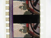 35mmフィルム6コマ54 千と千尋の神隠し スタジオジブリ 宮崎駿 Spirited Away　Hayao Miyazaki_画像3
