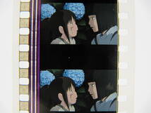 35mmフィルム6コマ86 千と千尋の神隠し スタジオジブリ 宮崎駿 Spirited Away　Hayao Miyazaki_画像3