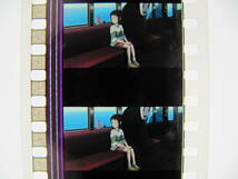 35mmフィルム6コマ91 千と千尋の神隠し スタジオジブリ 宮崎駿 Spirited Away　Hayao Miyazaki_画像1