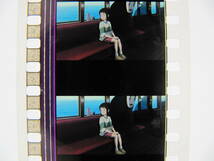 35mmフィルム6コマ91 千と千尋の神隠し スタジオジブリ 宮崎駿 Spirited Away　Hayao Miyazaki_画像2