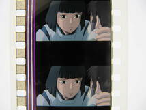 35mmフィルム6コマ135 千と千尋の神隠し スタジオジブリ 宮崎駿 Spirited Away　Hayao Miyazaki_画像3