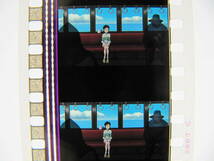 35mmフィルム6コマ188 千と千尋の神隠し スタジオジブリ 宮崎駿 Spirited Away　Hayao Miyazaki_画像1