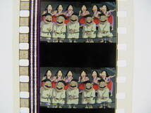 35mmフィルム6コマ202 千と千尋の神隠し スタジオジブリ 宮崎駿 Spirited Away　Hayao Miyazaki_画像3