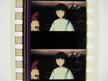 35mmフィルム6コマ206 千と千尋の神隠し スタジオジブリ 宮崎駿 Spirited Away　Hayao Miyazaki_画像3