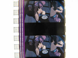 35mmフィルム6コマ210 千と千尋の神隠し スタジオジブリ 宮崎駿 Spirited Away　Hayao Miyazaki