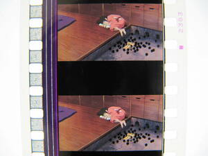 35mmフィルム6コマ212 千と千尋の神隠し スタジオジブリ 宮崎駿 Spirited Away　Hayao Miyazaki