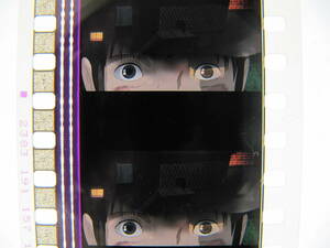 35mmフィルム6コマ220 千と千尋の神隠し スタジオジブリ 宮崎駿 Spirited Away　Hayao Miyazaki