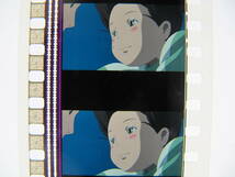 35mmフィルム6コマ231 千と千尋の神隠し スタジオジブリ 宮崎駿 Spirited Away　Hayao Miyazaki_画像1