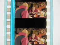35mmフィルム6コマ482 ハウルの動く城 ジブリ 宮崎駿 Hayao Miyazaki Howl's Moving Castle_画像3