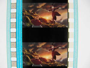 35mmフィルム6コマ489 ハウルの動く城 ジブリ 宮崎駿 Hayao Miyazaki Howl's Moving Castle