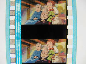 35mmフィルム6コマ520 ハウルの動く城 ジブリ 宮崎駿 Hayao Miyazaki Howl's Moving Castle