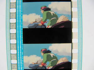 35mmフィルム6コマ554 ハウルの動く城 ジブリ 宮崎駿 Hayao Miyazaki Howl's Moving Castle