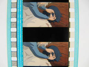 35mmフィルム6コマ555 ハウルの動く城 ジブリ 宮崎駿 Hayao Miyazaki Howl's Moving Castle