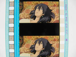 35mmフィルム6コマ593 ハウルの動く城 ジブリ 宮崎駿 Hayao Miyazaki Howl's Moving Castle